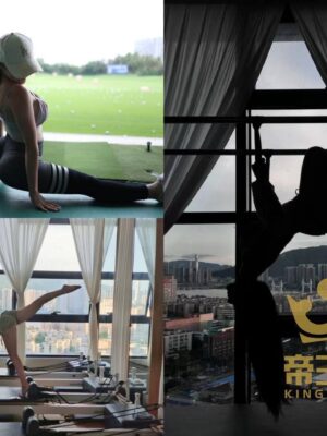 人间小尤物 诗妍