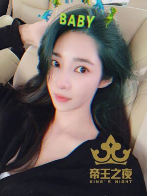 极品韩国模特 Baby