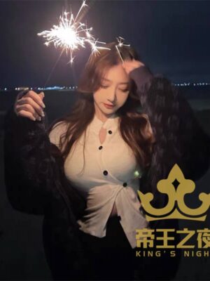 极品小御姐 小小