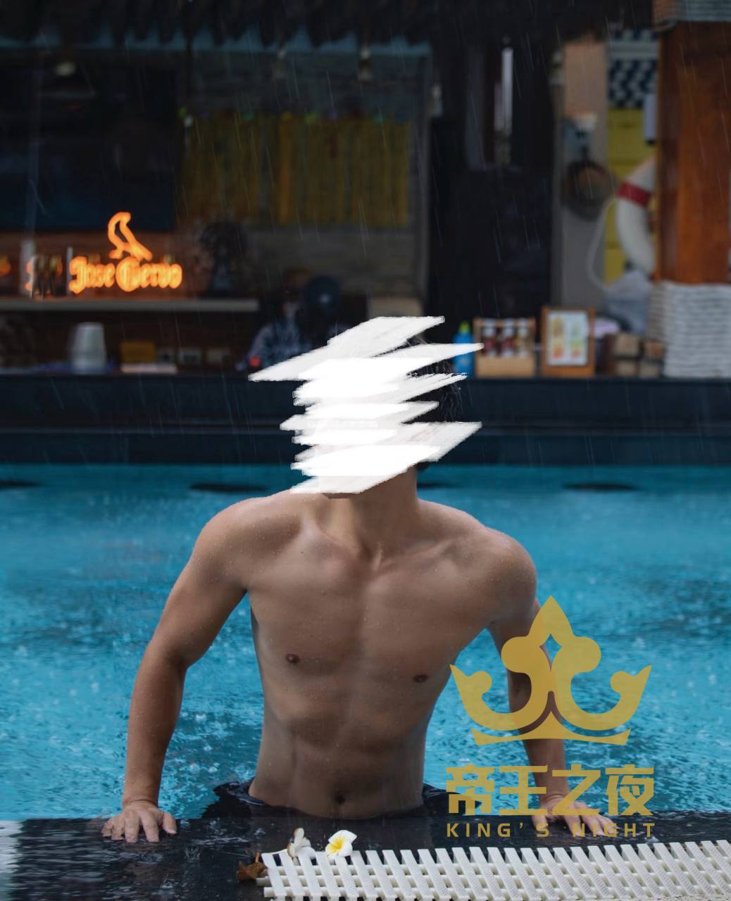 小爹系男友 Markos