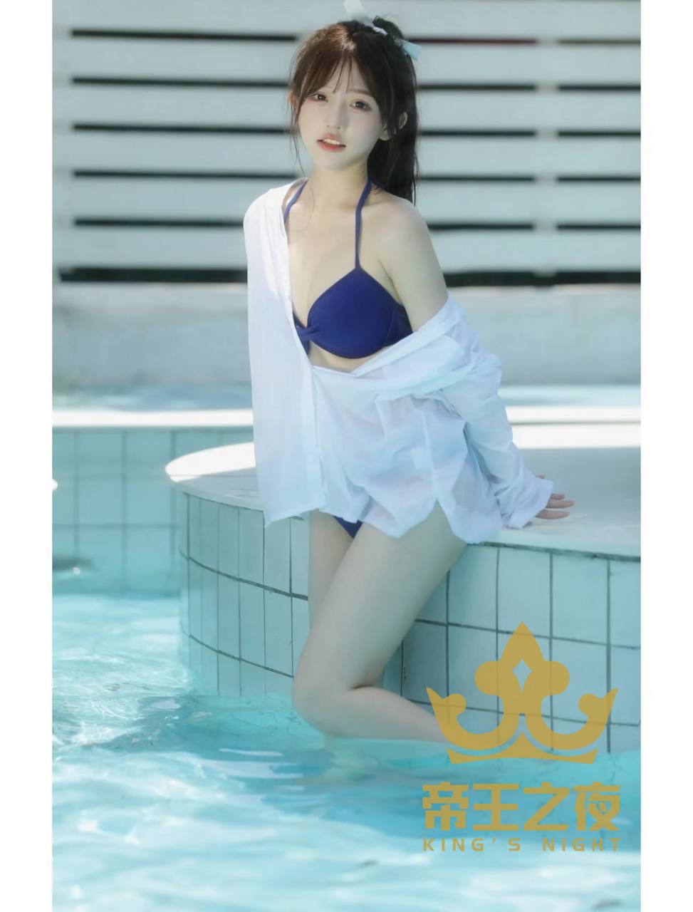 在校北京小妞 小戴