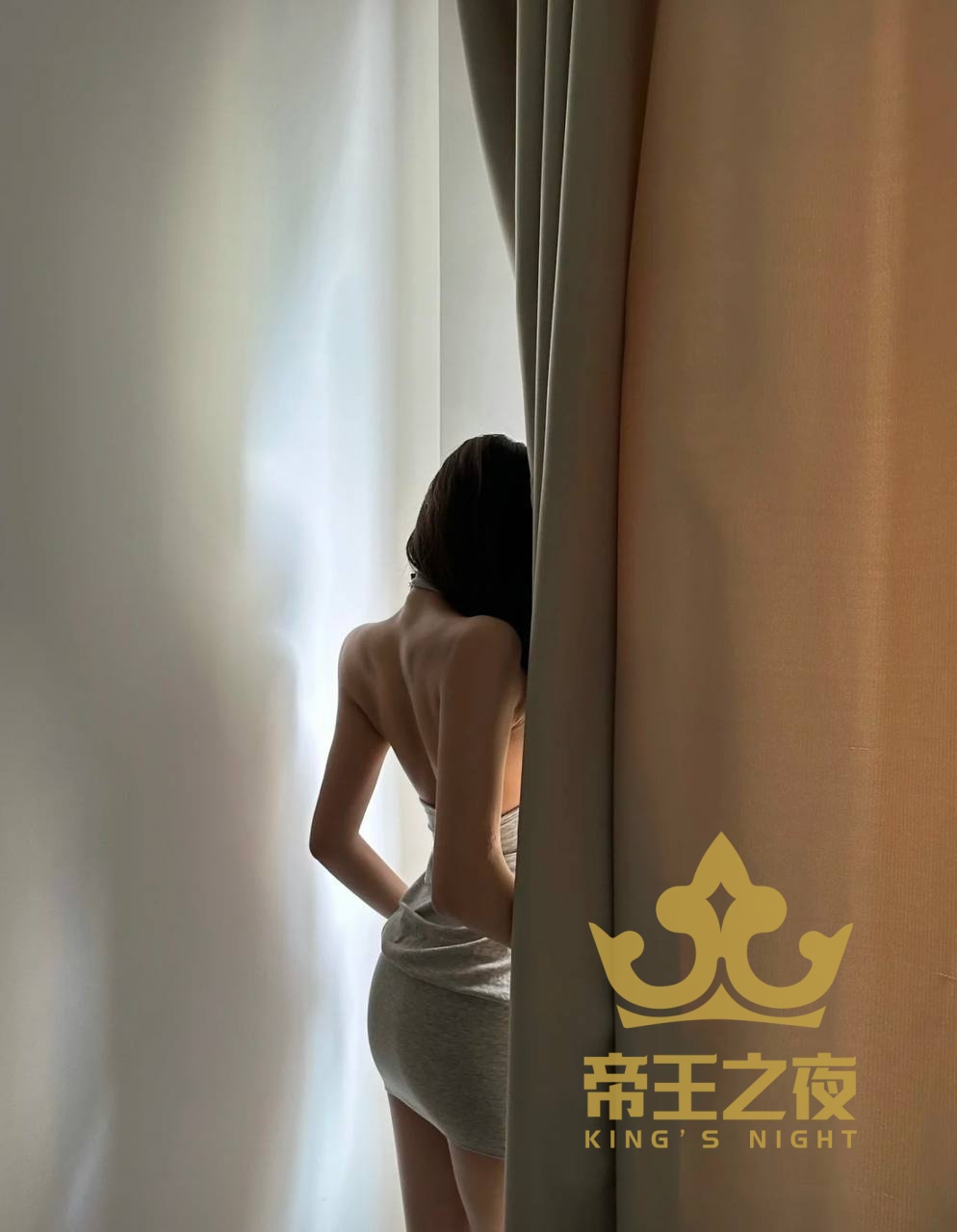 三点粉 Iris